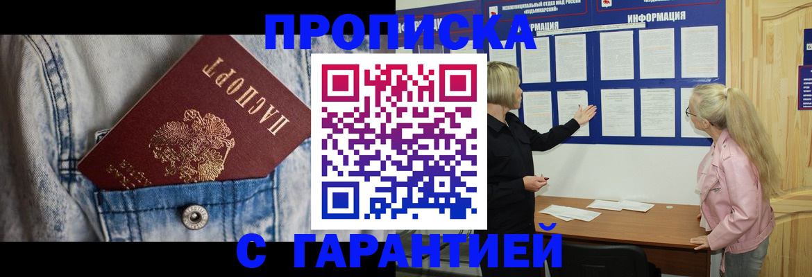 форма 3 в Мензелинске